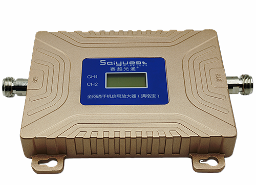 武功双频手机信号放大器200㎡