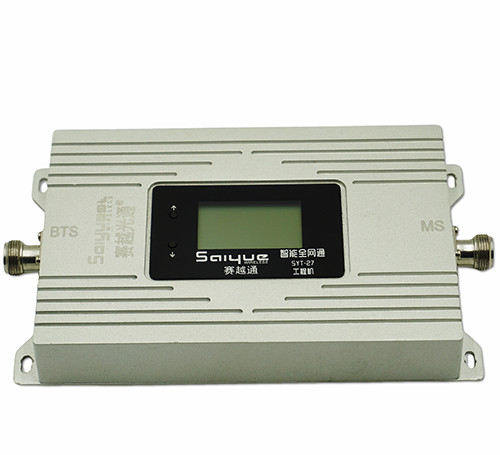 武功双频手机信号增强器800㎡