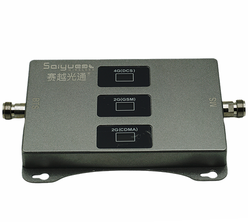 武功三频手机信号增强器200㎡