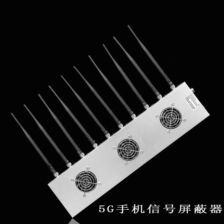 武功外置10天线移动通信干扰器