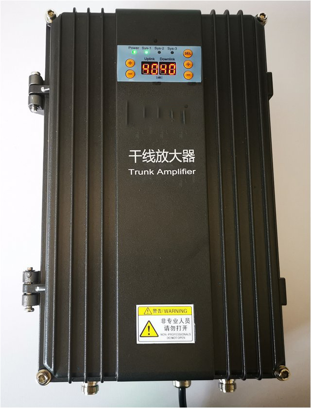  武功FM调频广播双向干线放大器