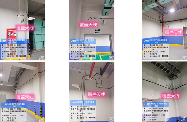  武功污水处理净水厂地下箱体覆盖案例